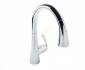 Кухонный смеситель Grohe Zedra 30219000 0