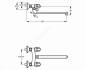 Змішувач для раковини Ideal standart Tendence A3015AA 1