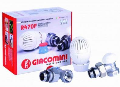 Giacomini R470F 1/2” прямой